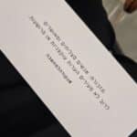 קופסת MeTime - לשון נקבה photo review