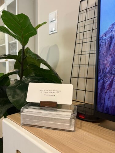 Click to view full screen קופסת MeTime - לשון נקבה photo review