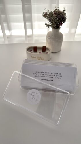 Click to view full screen קופסת MeTime - לשון נקבה photo review