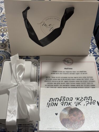 Click to view full screen קופסת MeTime - לשון נקבה photo review