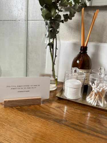 קופסת MeTime - לשון נקבה photo review