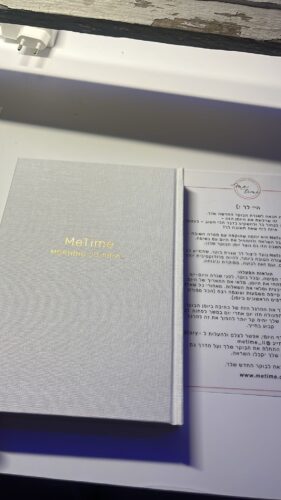 יומן הבוקר של MeTime photo review