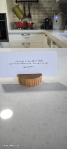 יומן הבוקר של MeTime photo review