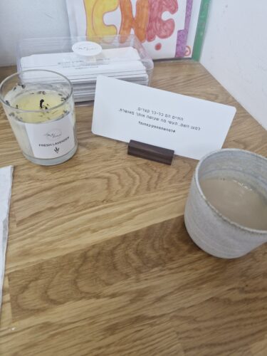 מארז החלומות photo review