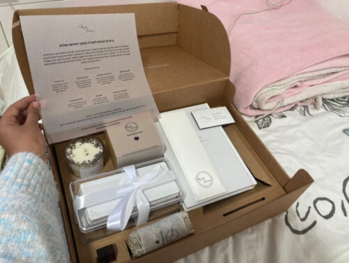 מארז החלומות photo review