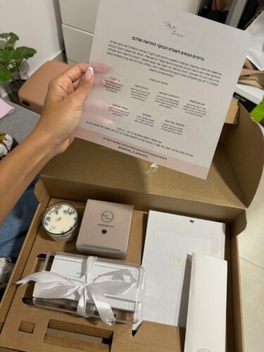 מארז החלומות photo review