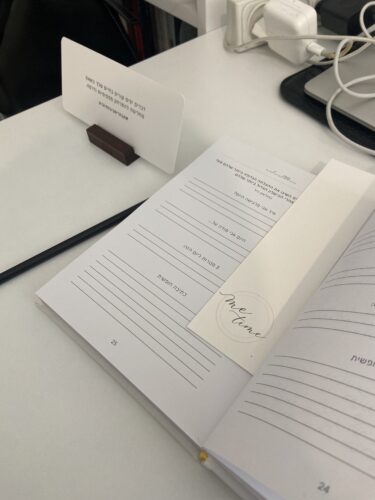 מארז החלומות photo review